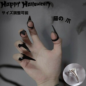 nEB RXv L̒ O  5Zbg 10Zbg SVbN TuJ \ VX^[ nEBRXv  l ZNV[ fB[X 킢 RX`[ nEB