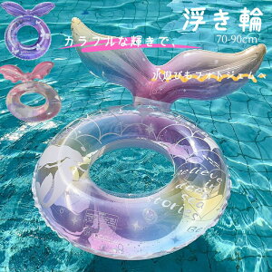  t[g q l lp t@~[p   lP l̔ Jt Ƃ ǂ 킢 v[ C   Vv XCO AEghA r[`ObY 