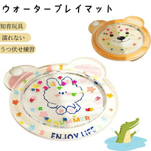 EH[^[vC}bg xr[ EH[^[}bg vC}bg F Ђ K Ԃ xr[pi  ΂ ^~[^C  mߋ MǑ΍ Jt 