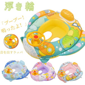  t[g q qp   t  w\ Ƃ ǂ 킢 v[ C   Vv XCO ߋ AEghA r[`ObY V  V