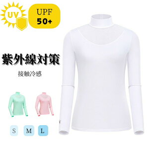 A_[Vc fB[X UVJbg ڐG⊴  nClbN bV ʋC O΍  z Xgb` UPF50+ ʋC Ă~ St ^ gx AEghA X|[c jO