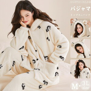  pW} fB[X p_  y _炩  ӂ  ѕz  Q w Z l M L LL 3L 傫TCY  t[ht gbvX pc 