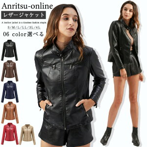 U[WPbg fB[X C_[X VO VOC_[X AE^[ H   WPbg  l u] t PU  oCN t@bV lC ʋ ItBX