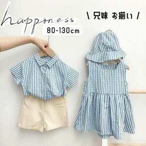 xr[ q ZbgAbv ㉺Zbg s[X hX t  H j̎q ̎q xr[ LbY o Z o Z  R[f ZNR[f ؍xr[  킢 