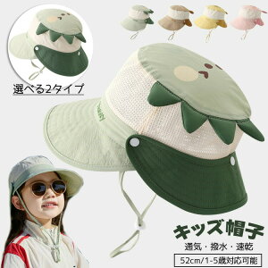 xr[Xq xr[ Xq 悯Xq  Ԃ ̎q j̎q 2^Cv bV ܂ŃJo[ LbY Xq R 킢 UVJbg t Ă~ ʋC   ct ۈ牀 C 