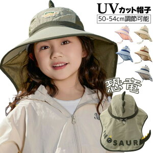 xr[pnbg 悯Xq Ԃ ̎q j̎q ܂ŃJo[ LbY Xq R 킢 UVJbg t Ă~ ܂肽 ct w C s 50-54cm߉\ 2-10 6F