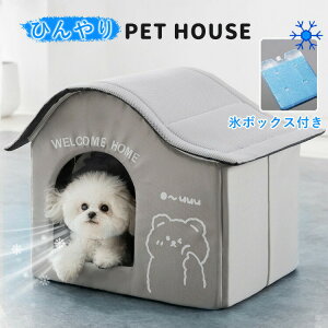 ybgnEX ėp Ђ ybgGARnEX X{bNXt  L [ N[ ACX{bNX [ ⊴ ۗ ȃGl h[^  ybgxbh lR   O  