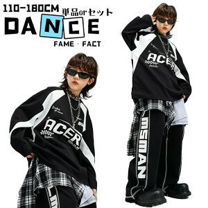 싅 LbY _X g[i[ ubN X|[cEFA WY ZbgAbv qbvzbv Xg[gn JbRCC IV jazz DJ K-POP  K c̕ c \ 110-180cm