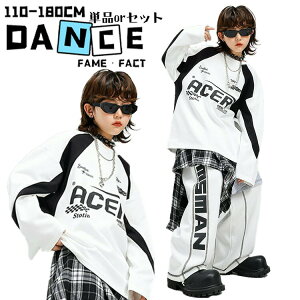 싅 zCg LbY _X g[i[ X|[cEFA WY ZbgAbv qbvzbv Xg[gn JbRCC IV jazz DJ K-POP  K c̕ c \ 110-180cm