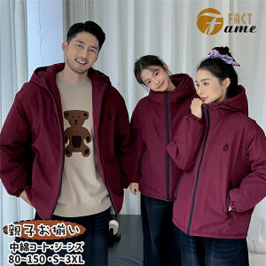 Cbh ȃWPbg eq  H ~ Ƒ yAbN eqR[f {[h t[ht  R[g ubN fj pc Y{ N fB[X Y j̎q ̎qJ