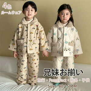  LbY Z ㉺Zbg NR[f ZbgAbv  Ht  pc ̎q j̎q [EFA o  AEghA WjA  av[g NX