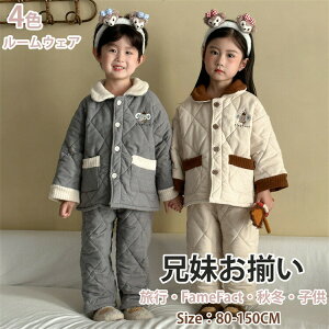 u4FWJv LbY  sN u[ x[W Z ㉺Zbg NR[f ZbgAbv  Ht  pc ̎q j̎q [EFA o  AEghA Wj