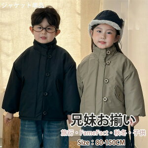 NR[f WPbg ~ N LbY Z q R[g uE ubN Z AE^[  ̎q j̎q h LbY ~  㒅  g IV  80-1