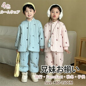 LbY  sN u[ x[W Z ㉺Zbg NR[f ZbgAbv  Ht  pc ̎q j̎q [EFA o  AEghA WjA  