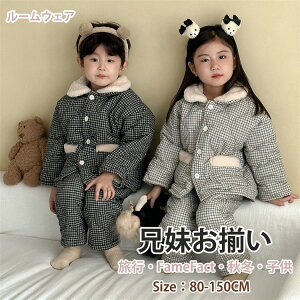 LbY  Z ㉺Zbg ubN zCg ZbgAbv  Ht  pc ̎q j̎q [EFA o  AEghA WjA  av[g 