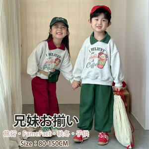 NR[f   NX}X ㉺Zbg X|[cEFA LbY Z ZbgAbv  Ht  pc ̎q j̎q [EFA  o  AEghA WjA 