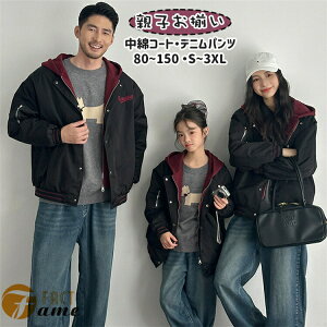 H ~ d˒ tFCNC[h eq  ubN ȃR[g Cbh t[ht Ƒ yAbN eqR[f fjpc N Y{ fB[X Y j̎q ̎q