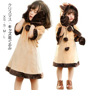 LbY  giJC NX}X ߑ  s[X giJC t[ht ̎q T^RX T^ ߑ RX`[ LbY q T^N[X T^ NX}X 