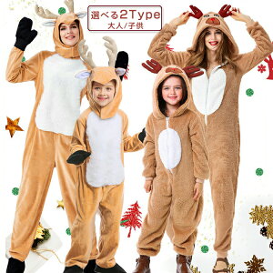 T^ RXvߑ  giJC  l q ̎q j̎q p[X T^N[X LbY NX}X  RX`[ s[X q  p[eB[ NX}X 