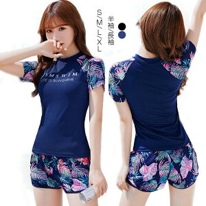  fB[X ̌^Jo[ Zp[g ԕ    ㉺Zbg tBbglX tBbglX Zbg X|[cEFA 傫TCY q w Z }} p 킢