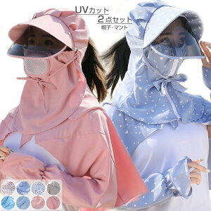 SuvJbg^^UVp[J[ UV UVJbg bVK[h fB[X   Ă~ X|[c W K }XN  oCU[ A[Jo[ Xq yShUVJbgp[J[z _