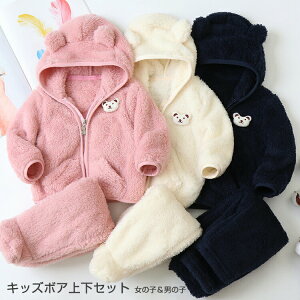 p[J[ ㉺Zbg LbY {A p[J[ [EFA pW} Opc 2_Zbg Ft xr[ LbY ~ H {A ZbgAbv q    ӂ키 h