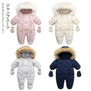 WvX[c xr[ V   Jo[I[ LbY j̎q ̎q Xm[EFA yʃWPbg t[ht ܑJo[ p[X V OJAE^[ hJWA