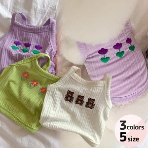  L ʕ ˂ ėp^Ngbv un LkQ hJ _炩f y ʋCQ ^ ^    [EFA U Lk K 