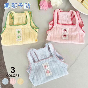  L p㕞 앞 j  ח\h hbOEFA OJ[   rߖh~ی 畆ی싎p㕞 IX X pEGA t  ʋC   킢 lC  