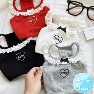  L ʕ ˂ ^Ngbv [X t n[ghJ Baby p un ybgEFA ĕ   tF~j {t 4FWJ ̎q ^ ^p hbOEFA 