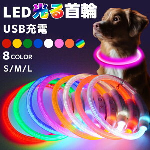 Lp  LEDCgt USB[d ԂU S΍ Px y VRf _[h3  C{[܂8FWJ ^ ^ ^ S M LTCYΉ ybgp