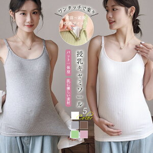 L~\[ Jbv̌^ u }^jeB   L~ pbh h~ Dw ugbv tgI[v YO Y Jbvt Ci[ ߂Ȃ L~ ^