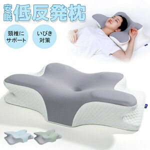  ܂ ᔽ тh~   񂱂 ^̒݌v 肵 }N ^fUC Q zň _炩  Hw  N܂ т   