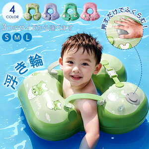 xr[p Ŗc Ԃ񕂂 XC~OO jK LbY qǂ qp V X|[cm  c j̎q ̎q  C v[ Vт A