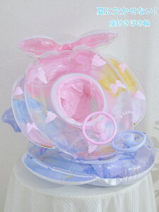 q  t t[g l xr[ nht o 1-4 ꕂ ̎q j̎q Ԃ  {[g  LbY c  芴 ċx  V r[` 