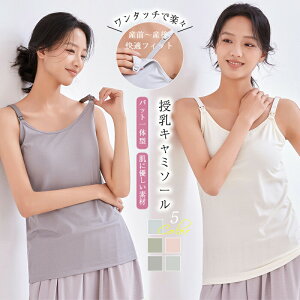 L~\[ Jbv̌^ u }^jeB eZ   L~ pbh u h~ u^Ngbv Ci[ UlbN ^Ngbv  }^jeB Xg