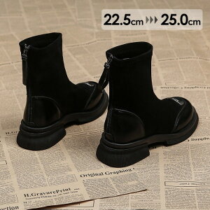 V[gu[c fB[X H~ t` q[ r ₷  l 킢 V[g u[c   ʋ ʊw f[g JWA ~C ubN 22.5 23.0 23.5 24.0 