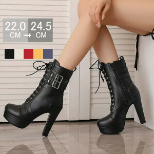 �V���[�g�u�[�c ����u�[�c ���f�B�[�X �u�[�c �V���[�g �C �����₷�� �H �~ �t �ʋ� 20�� 30�� 40�� �傫���T�C�Y �H�~ ������� ���r�u�[�c �n�C�q�[�� ���f�B�[�X�C ��l �z���C�g �u���b�N