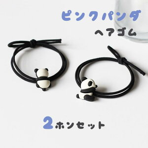 2{Zbg wAS fB[X p_ `[t    wAANZT[ S Vv l ̎q q LbY  cCe[ |j[e[  w ʊw ʋ