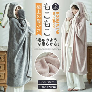 ѕz uPbg RR ӂӂ {A rbg|` O 唻 킢  [EFA  ~ h ۉ  2킹 uPbg fB[X LbY e