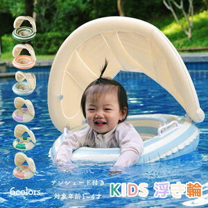 LbY   xr[p t[g q  nh t TVF[ht 悯  j̎q ̎q Ԃ  c  킢 1 2 3 4  C 