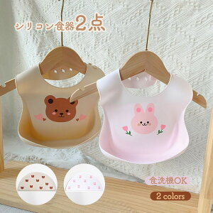 VRHZbg `}bg VRru HGv X^Cj̎q ̎q Ԃ xr[ H z qǂ H HZbg v[g oYj H@ ۈ牀 s O