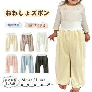 ˂Y{ ˂pc h pW} q xr[ IcJo[ 1 2 3 4 5  Q₦΍ A΍ j̎q ̎q ėp 3w\ pc g[jOpc gCg 