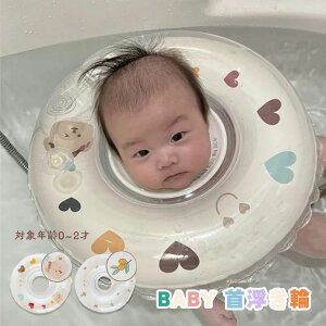 xr[t[g C  Ԃ xr[  񕂂 񃊃O XC~O Ĉ j̎q ̎q X|[cm oYj oY v[g Mtg d\  