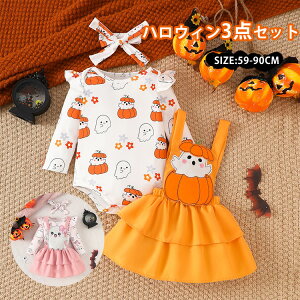 xr[ p[X RXv nEB  3_Zbg Tybg XJ[g RXv LbY nEB ߑ Ԃ  H ڂ |` ΂ hX  q ̎q w