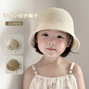 Xq q xr[ Xq  Ԃ Xq ΍L uvJbg xr[ bV nbg { ̎q oPbgnbg Tnbg Ă~ O΍ ̎q LbY V 