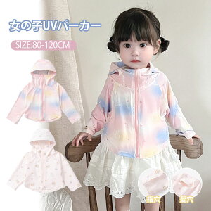 LbY xr[ bVK[h AE^[ ̎q UVJbg p[J[ ⊴ WPbg   [΍ q C v[ q MǑ΍  ĕ    Xqt HD