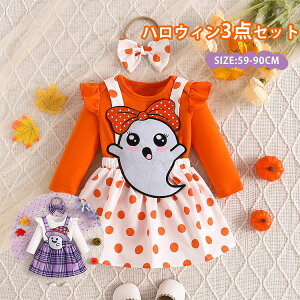 3_Zbg nEB xr[ p[X RXv  ̎q LbY Ԃ Tybg s[X XJ[g   H ΂ ڂ RE  RX`[ V Ȃ肫