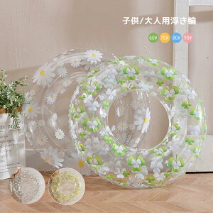  lp q  l O^ 萫 jp v[ t[g j̎q ̎q  r[` ԕ  Vїp ċx  XC~O AEghA 60# 70# 80# 90#