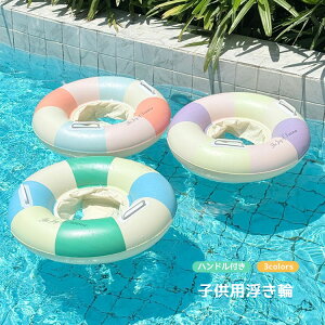   q LbY XgCv t[g 60# 70# 80# 90#   킢 C C r[` v[ AEghA r[`ObY j̎q ̎q  VуObY v[g C